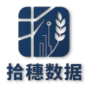 拾穗数据